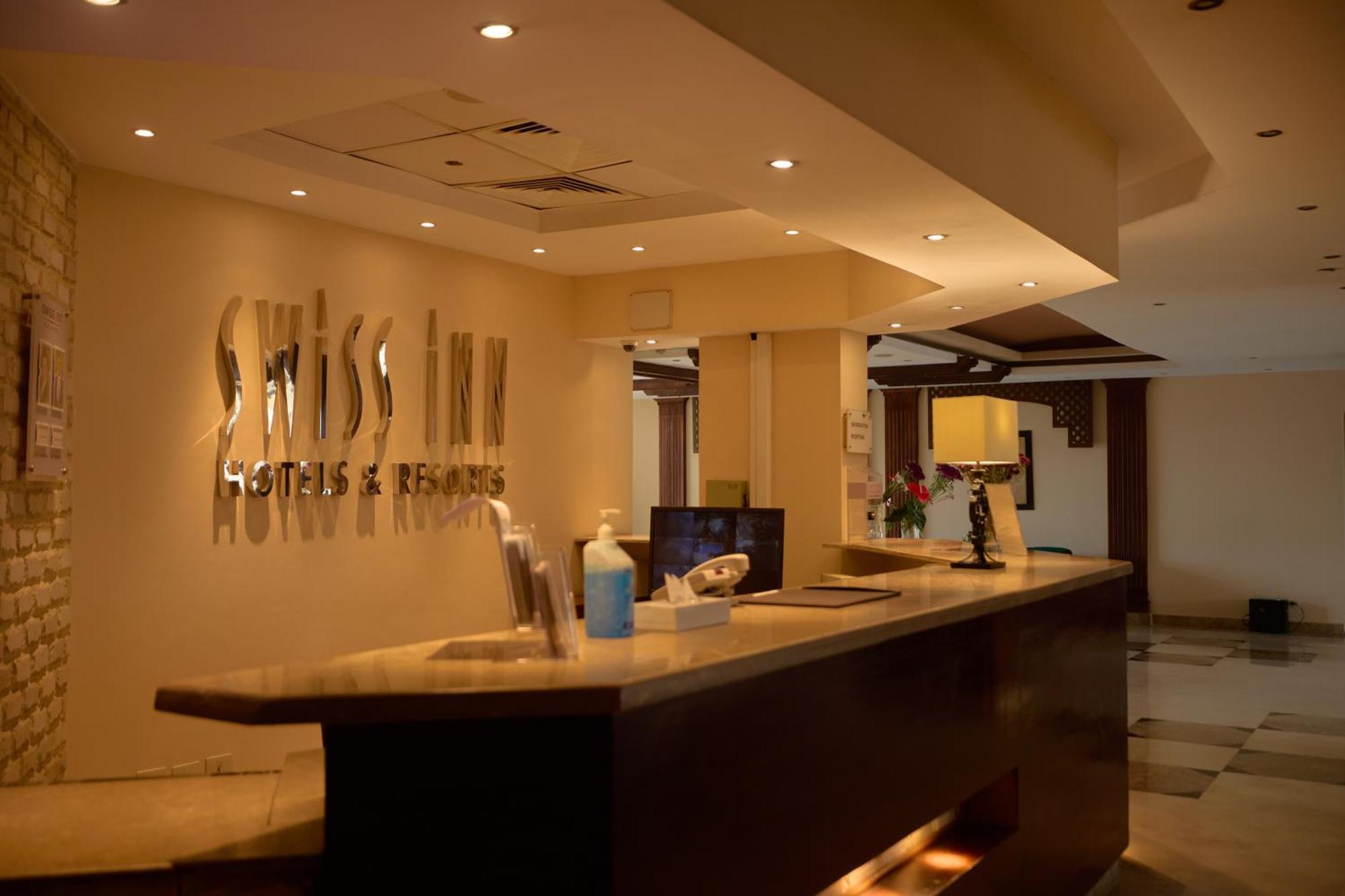 Swiss Inn Plaza Hotel 6th of October City Exteriér fotografie